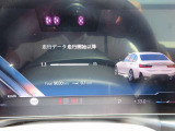 ◆インスツルメント・パネルのエレガントなデザインは、BMW特有の水平ラインで構成され、室内空間に端正な印象をもたらします。人間工学に基づいてレイアウトされた重要な操作系統は、直観的な操作が可能です◆