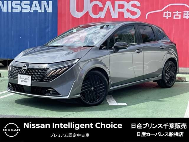 日産 ノートオーラ 