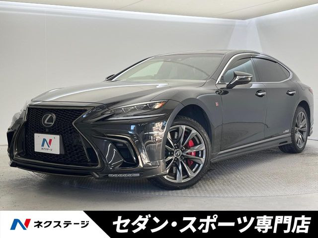LS 500h Fスポーツ