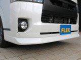 新品FLEXフロントスポイラー!!フェイス周りが引き締まりますね♪