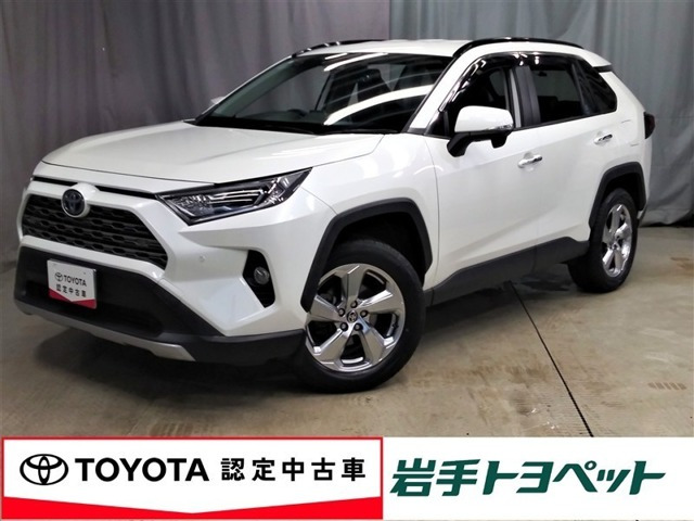 RAV4 2.5 ハイブリッド G E-Four 4WD 