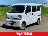 日産 NV100クリッパー