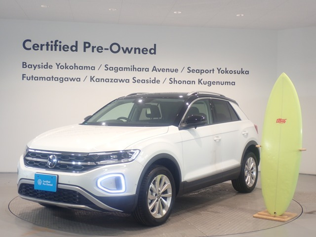 T-RocTSI スタイル