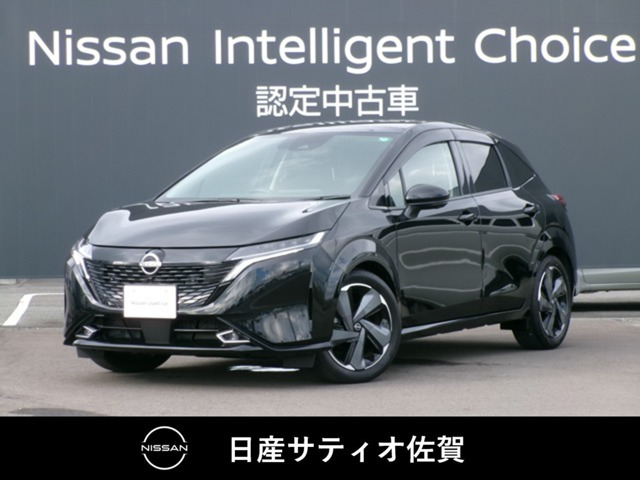 ノートオーラ 1.2 G レザーエディション 