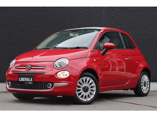 500C ツインエア ドルチェヴィータ 修復歴無し