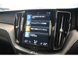 詳細お問い合わせは、VOLVO CAR 姫路まで。079-292-5481