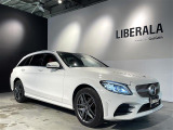 納車後のアフターもお近くのLIBERALAもしくはガリバー店舗(一部店舗除く)で対応が可能です。保証修理のほか、車検もお任せください。