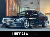 リベラーラはガリバーグループのBMW、メルセデスベンツ、アウディなどの輸入車専門店です。