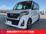 この度は群馬日産自動車ゆうタウンKit-R高前のお車をご覧いただきありがとうございます!