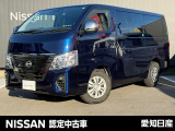 【販売条件】愛知県近隣にお住まいで当社へご入庫いただける方への販売とさせて頂きます。