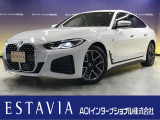 とても程度の良い一台が入庫しました!お勧めの一台です☆お問い合わせはESTAVIA福井  TEL 0776-52-3737までお気軽にお問い合わせ下さい。 LINEでのお問い合わせもお待ちしております!