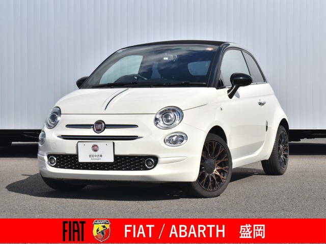 500C 120th タキシード 