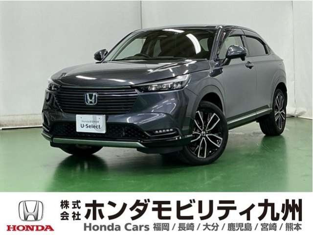 ヴェゼル 1.5 ハイブリッド Z 