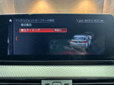 メンテナンスパックはご購入時だけのお得な点検・整備パック(有償)。点検コースと車検コースがございます。詳しくは店舗コーディネーターまでお問い合わせ下さい。