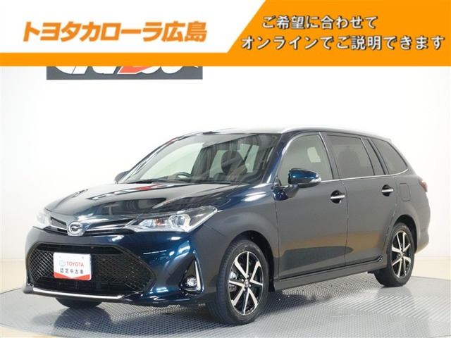 カローラフィールダー 1.5 G W×B 