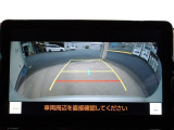 バックカメラがあるので車両後方の安全確認もラクラクです!