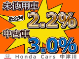ZR-V 1.5 X 4WD 