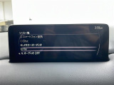 CX-5  4WD ワンオーナー