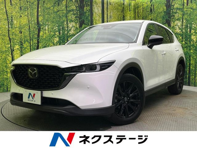 CX-5 2.0 20S ブラックトーンエディション 