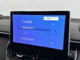 ◇オーディオソースの選択画面です