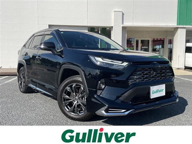 RAV4 2.5 ハイブリッド G E-Four 4WD 修復歴無し