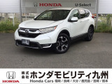 CR-V EXが入庫しました。豊富な在庫の中からお客様にピッタリの1台をお選びください。