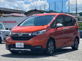 メール、お電話でのお問い合わせ、心よりお待ちしております。フリーダイヤル0120-77-9797です!