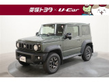 【実車確認応相談】こちらのU-carは別の店舗に展示しております。ご来店の際には事前に店舗スタッフへお問い合わせください。