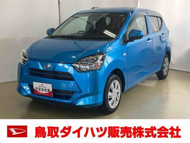 ミライース  X リミテッド SAIII