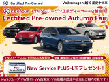 ゴルフヴァリアント TDI アクティブ アドバンス ディーゼル 