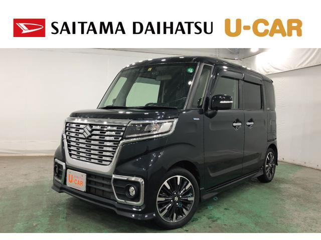 スペーシアカスタム ハイブリッド(HYBRID) XSターボ