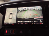 アラウンドビューモニター、バックカメラの視界も良好です!駐車の際にも便利♪