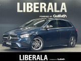 リベラーラはガリバーグループのBMW、メルセデスベンツ、アウディなどの輸入車専門店です。