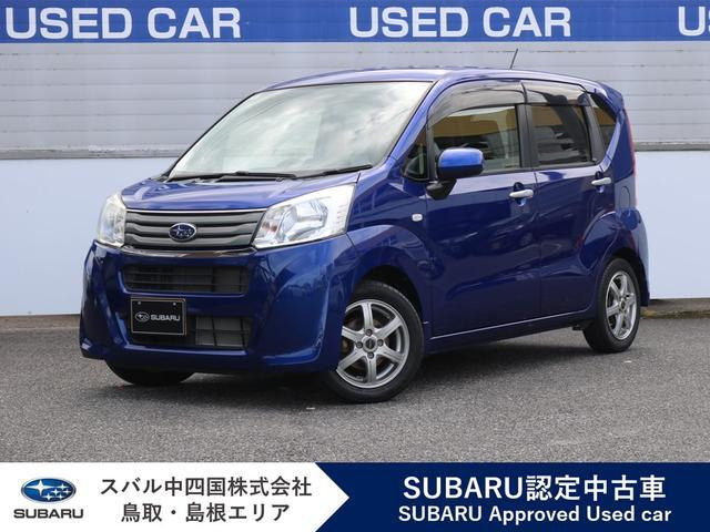 ステラ L 