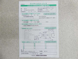 傷凹み表記しています。