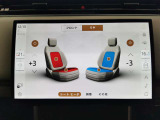 【全席シートヒーター&クーラー】フロントシートとリアシートの両方で3段階調節が可能なシートヒーター&クーラーが内蔵されております。季節を問わず重宝するオプション装備です。