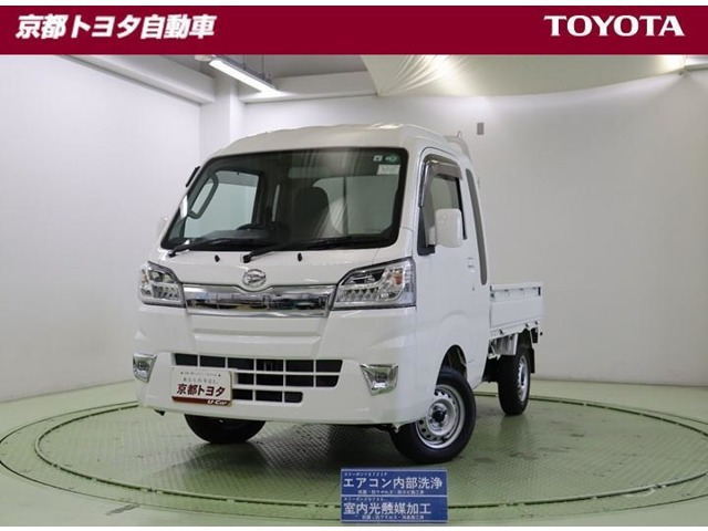 ハイゼットトラック ジャンボ 4WD 