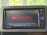 【純正ナビ】人気の純正ナビを装備。オーディオ機能も充実しており、Bluetooth接続すればお持ちのスマホやMP3プレイヤーの音楽を再生可能!毎日の運転がさらに楽しくなります!!