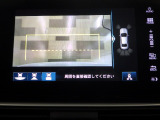バックカメラの画像です。ガイドラインがスムースな車庫入れをサポートいたします!車庫入れの安心感がアップしますね☆