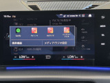 ◆ラジオ、Bluetooth接続可能◆