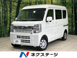 禁煙車 シートヒーター クリアランスソナー オーディオ スマートキー