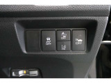 ホンダセンシング搭載!誤発進抑制機能・路外逸脱抑制機能・歩行者事故低減ステアリング・車線維持支援システム・先進車発進お知らせ機能など多彩な先進安全機能でより安全で快適なドライブを支援します。