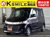 【全車修復歴なし・全車自社保証付き・全車走行管理システムチェック済み】【自社ローン】も完備!!お気軽にお問い合わせください★