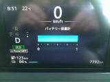 リチューム電池容量