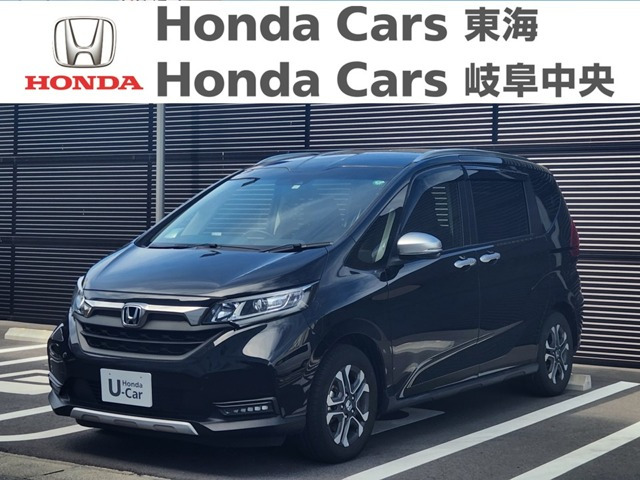 フリード1.5 ハイブリッド クロスター