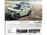 信用・信頼・安心をモットーにお客様にご満足いただける店舗づくりを心掛けております。車検、修理も承っておりますのでお車のことは納車後もお任せ下さい。
