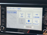 ご遠方のお客様!安心してください!ご納車は全国どこでもお任せください