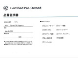 内外装ともにとても奇麗な状態でございます。