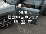 ミニクロスオーバー クーパー D オール4 コーンウォール エディション 4WD 