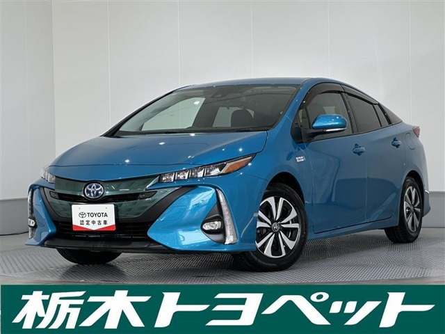 プリウスPHV 1.8 S セーフティ プラス